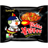 BULDAK DANIE ZUPA MAKARON KOREAŃSKI OSTRY RAMEN HOT KURCZAK 130g