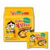 BULDAK DANIE ZUPA MAKARON KOREAŃSKI OSTRY RAMEN HOT KURCZAK SER SEROWY 140g