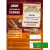 Prymat PRZYPRAWA DO PIERNIKA CIAST I DESERÓW mieszanka korzenna 20g