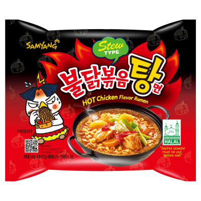 BULDAK DANIE ZUPA KOREAŃSKI OSTRY RAMEN HOT KURCZAK GULASZ 145g KRÓTKA DATA