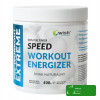 Wish ODŻYWKA WIELOSKŁADNIKOWA przed treningiem SPEED WORKOUT PROSZEK 400g