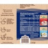 Kupiec PŁATKI OWSIANE BŁYSKAWICZNE 400g 0,4KG