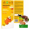 EKOLOGICZNA CZEKOLADA KARMELOWA KARMEL Z SOLĄ BEZ GLUTENU 50g Super FUDGIO