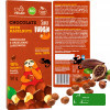 EKOLOGICZNA CZEKOLADA Z ORZECHAMI LASKOWYMI BEZ GLUTENU 50g Super FUDGIO