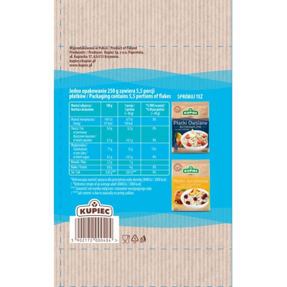 Kupiec PŁATKI RYŻOWE BŁYSKAWICZNE 250g 0,25KG