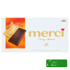 MERCI CZEKOLADA GORZKA POMARAŃCZOWA MIGDAŁOWA Migdał Pomarańcza STORCK 100g