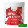 Wish BETA ALANINA + WITAMINA B6 WIŚNIA WYTRZYMAŁOŚĆ  MIĘŚNIE
