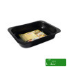 FORMA BLACHA DO PIECZENIA prostokąt duża solidna 29x22x6cm CZARNA TŁOCZONA