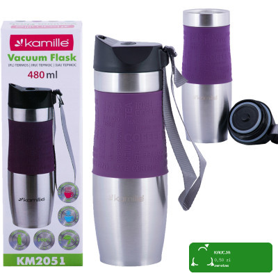 KUBEK TERMICZNY 480ml FIOLETOWY Kamille KM 2051 antypoślizgowa nakładka