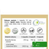 Yango BOSWELLIA 65 CHOLESTEROL STAWY PAMIĘĆ PRZEWÓD POKARMOWY 60kaps. 460mg
