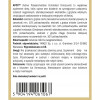 Yango APCC grzyby REISHI SHITAKE CHAGA KORDYCEPS 100kps wsparcie: ODPORNOŚĆ