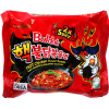 BULDAK DANIE ZUPA MAKARON KOREAŃSKI OSTRY RAMEN HOT KURCZAK 2x SPICY 130g