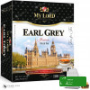 HERBATA CZARNA EARL GREY 200G ekspresowa 100torebe