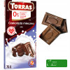 CZEKOLADA MLECZNA Milk Chocolate bez cukru glutenu bezglutenowa 75g TORRAS