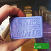 MYDŁO FRANCUSKIE Marsylskie LAWENDA LAWENDOWE 100G
