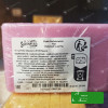 SAVONNERIE de NYONS MYDŁO MARSYLSKIE FIGA 100G