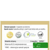 Yango WITAMINA B12 METYLOKOBALAMINA 100 ΜG FORMA AKTYWNA METYLOWA 90 KAPS.