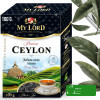 MY LORD HERBATA EARL GREY YUNNAN CEYLON zestaw300G