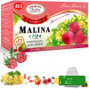 5x Malwa HERBATA OWOCOWA MALINA + MALINA LIPA + MALINA  ŻURAWINA + OWOCOWA