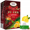 MALWA HERBATA CZERWONA PU-ERH CYTRYNA saszetki x20