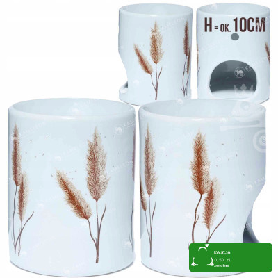 KOMINEK CERAMICZNY na olejki aromaterapia TRAWA