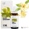 ZESTAW OLEJKÓW ZAPACHOWYCH OLEJKI OLEJEK 6szt x10 ml MIX ZAPACHÓW prezent ZESTAW OLEJKÓW ZAPACHOWYCH OLEJKI OLEJEK 6szt x10 ml MIX ZAPACHÓW prezent
