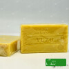 MYDŁO MARSYLSKIE YUZU 72% kostka 100g egzotyczne Le Chatelard 1802