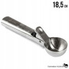 GAŁKOWNICA PORCJONER ŁYŻKA METALOWA DO LODÓW 18cm GAŁKOWNICA PORCJONER ŁYŻKA METALOWA DO LODÓW 18cm