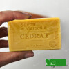 MYDŁO MARSYLSKIE CEDRAT CYTRON cedrat 72% kostka 100G
