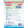 Dr.Oetker SODA OCZYSZCZONA 250g 0,25G MEGA PACZKA duża SPOŻYWCZA KUCHENNA