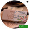 LE PETIT OLIVIER Mydło francuskie EXTRA DELIKATNE ARGAN OLEJ ARGANOWY 100g
