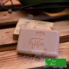 LE PETIT OLIVIER Mydło francuskie EXTRA DELIKATNE ARGAN OLEJ ARGANOWY 100g