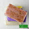 MYDŁO MARSYLSKIE francuskie ROSE RÓŻA RÓŻANE 100g peeling Le Chatelard 1802