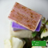 MYDŁO MARSYLSKIE francuskie ROSE RÓŻA RÓŻANE 100g peeling Le Chatelard 1802
