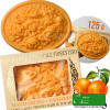 MYDŁO WŁOSKIE tłoczone MANDARYNKA cytrusowe 125G