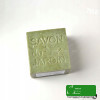 SAVON DE JARDIN MYDŁO FRANCUKIE ogród KOSTKA 250G