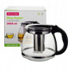 DZBANEK METALOWY ZAPARZACZ DO HERBATY ZIÓŁ duży 2000ml 2L Kamille KM0780XL DZBANEK METALOWY ZAPARZACZ DO HERBATY ZIÓŁ duży 2000ml 2L Kamille KM0780XL