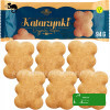 KATARZYNKI Oryginalna receptura od 1763r. PIERNIKI BEZ POLEWY 94g KOPERNIK
