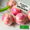 musująca KULA DO KĄPIELI handmade GUMA BALONOWA