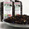KAMELEON KULINARNY HERBATA CZARNA aromatyczna ZIMOWA ŚWIĄTECZNA 50g