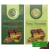 2x DUBAJSKA CZEKOLADA z PISTACJAMI i ciastem KADAYIF 60Gx2sztuki 120g MILAT