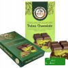 2x DUBAJSKA CZEKOLADA z PISTACJAMI i ciastem KADAYIF 60Gx2sztuki 120g MILAT