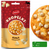 POSYPKA KROPELKI MIX CZEKOLAD + BIAŁA + MLECZNA + DESEROWA mix 4 DELECTA