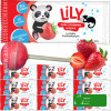 LILY LIZAK BEZ CUKRU Z 10 WITAMINAMI C E Bcomplex TRUSKAWKA Truskawkowy x10