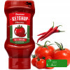 KETCHUP ŁAGODNY PIKANTNY Z JAPALENO ZIOŁOWY bez CUKRU MIX 5 x 450G DAWTONA