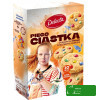 Delecta TĘCZO BABECZKI + PIEGO CIASTKA wypieki dla DZIECI 2szt PAN KLEKS
