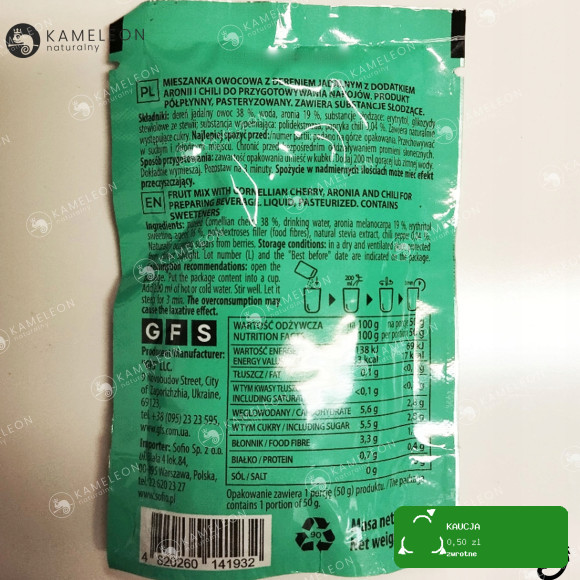 YOGODA MIESZANKA OWOCOWA do NAPOJÓW BEZ DODATKU CUKRU DEREŃ 50g 14szt 0,7KG