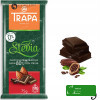 CZEKOLADA MLECZNA ORZECH MIGDAŁ CRUNCHY GORZKA 80% BIAŁA mix 75g x6 0,45KG