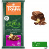 CZEKOLADA MLECZNA ORZECH MIGDAŁ CRUNCHY GORZKA 80% BIAŁA mix 75g x6 0,45KG