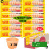 KOSZYCZKI WAFLOWE UNIWERSALNE bez cukru WAFLE WAFELKI 4,5x3cm 120szt 0,26KG
